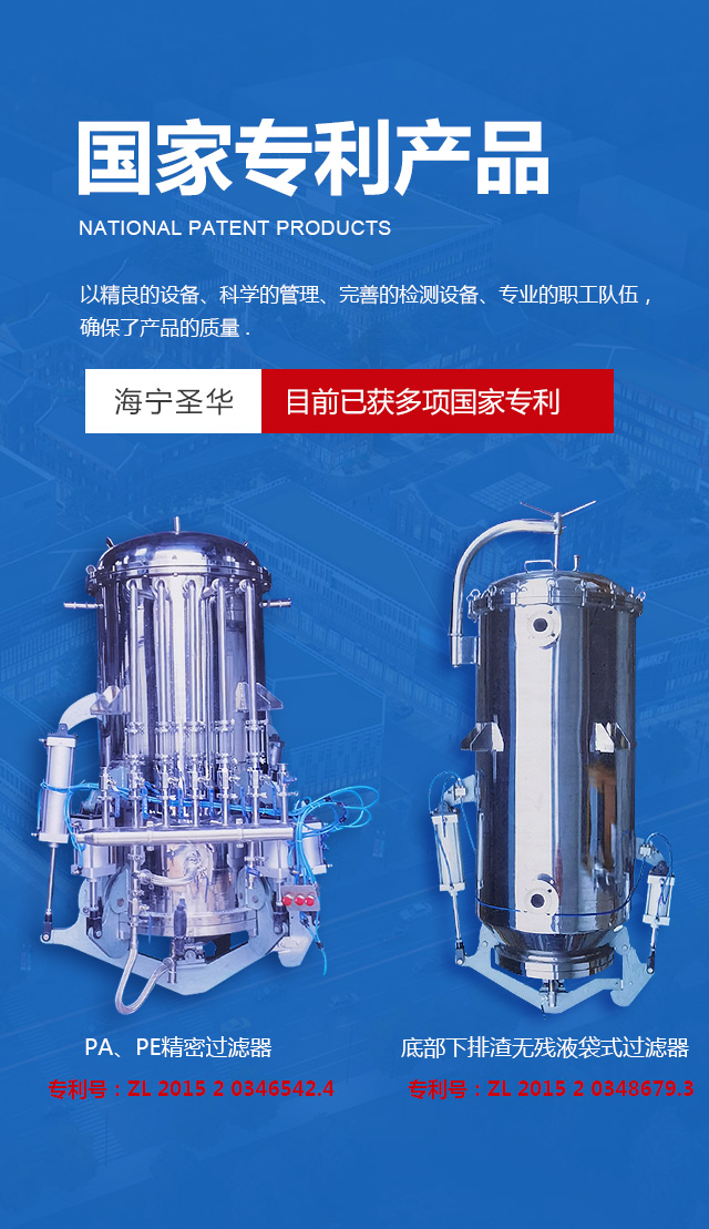 
遼寧美滋林藥業(yè)有限公司 