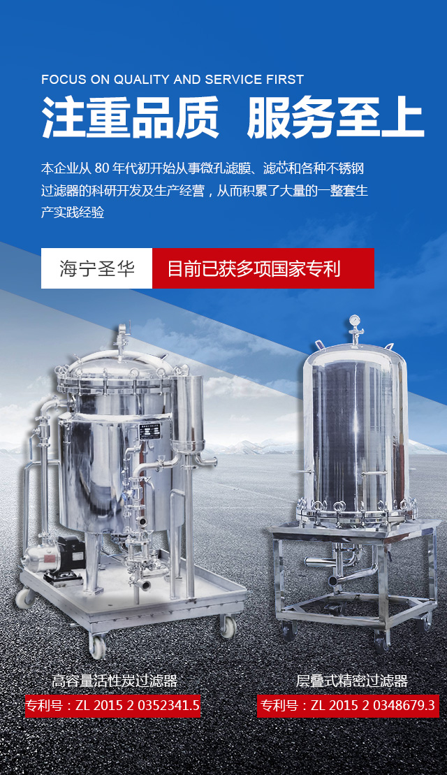 遼寧美滋林藥業(yè)有限公司 