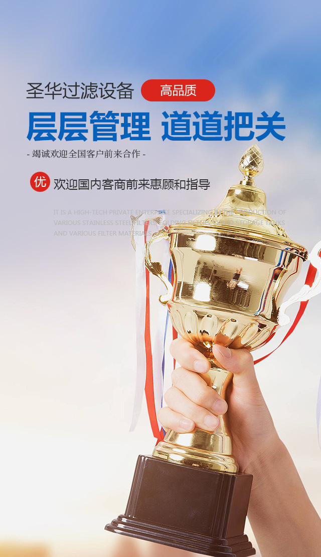 遼寧美滋林藥業(yè)有限公司 